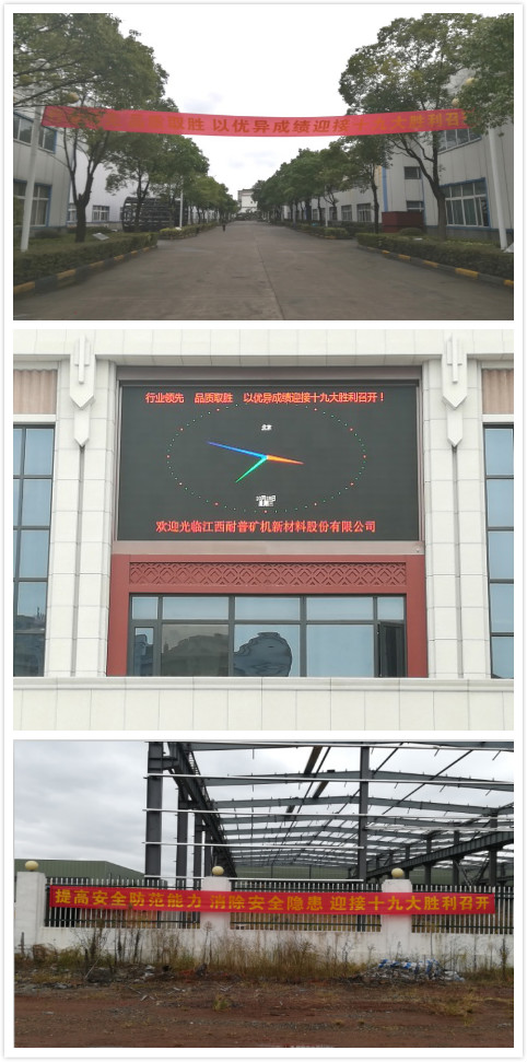 6453f10cc13b3e91e5c3939068a9e839 首页| G22恒峰集团中国官方网站