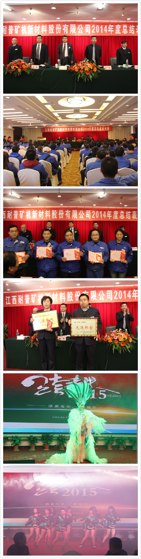 首页| G22恒峰集团中国官方网站