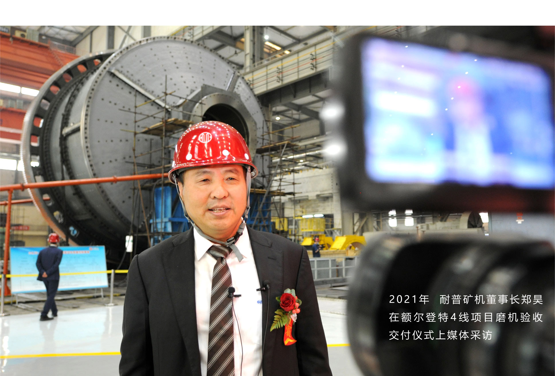 首页| G22恒峰集团中国官方网站