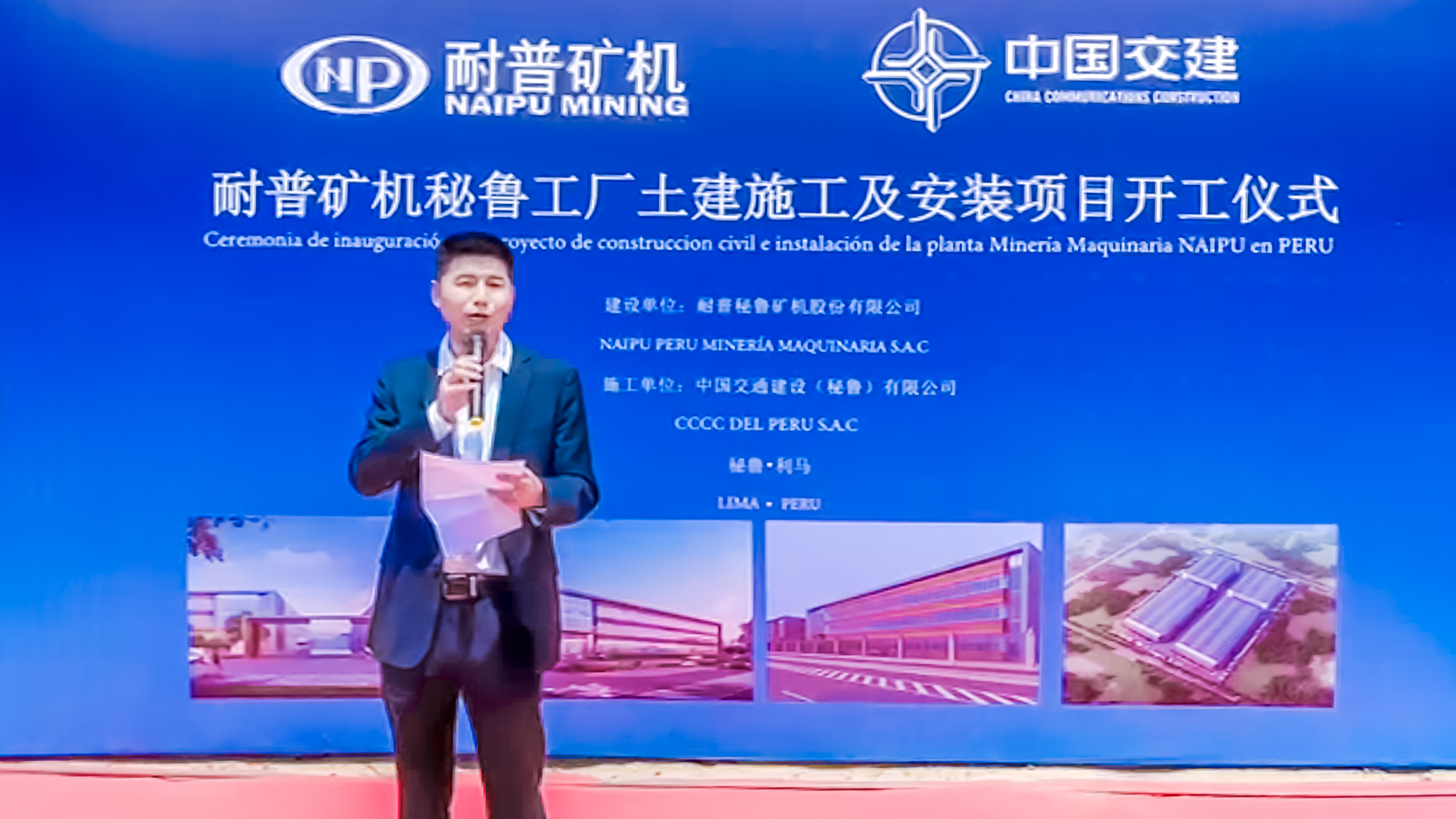 首页| G22恒峰集团中国官方网站