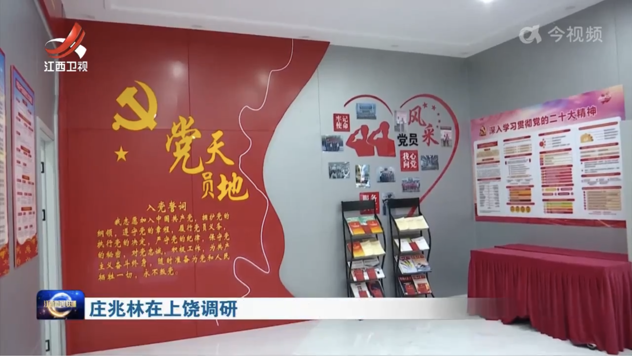 3429e7849bb9d4b281ec4f3e6912b46b 首页| G22恒峰集团中国官方网站