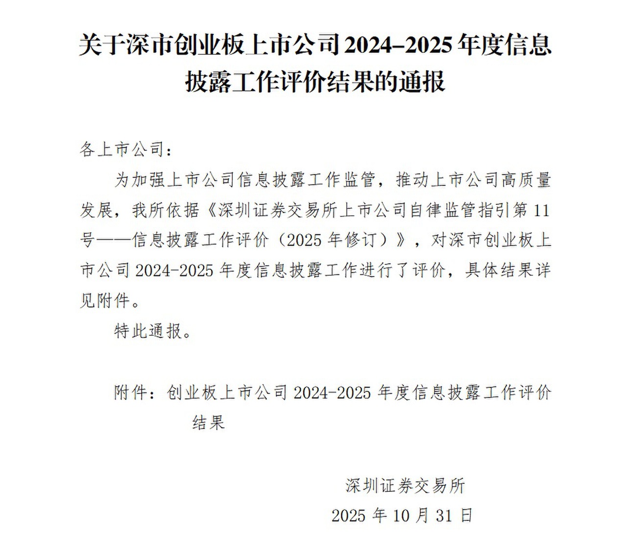 4725eb3b1fd5d73d67c3a48259753353 首页| G22恒峰集团中国官方网站