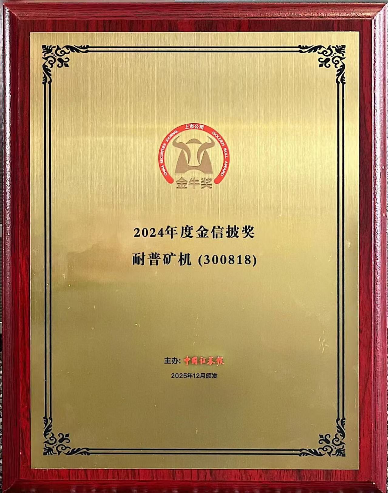 3112e0364689e4e15cd253a68f76b7a9 首页| G22恒峰集团中国官方网站